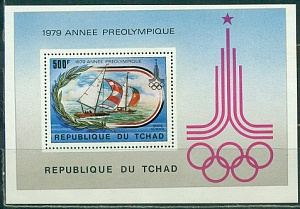 Чад, 1980, Летняя Олимпиада, блок